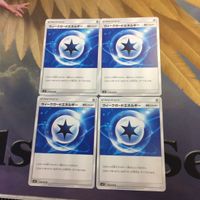 ポケモンカード 新裏面 3枚 4枚 ふうせん ウィークガードエネルギー あなぬけのヒモ 26 10 32 11 サムネイル 4