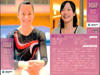 カード REAL VENUS リアルヴィーナス まとめ 田中史江 女性 アスリート BBM 2009 サムネイル 4