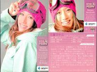 カード REAL VENUS リアルヴィーナス まとめ 田中史江 女性 アスリート BBM 2009 サムネイル 3