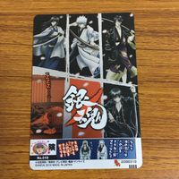 カード トレカ 銀魂 沖田 総悟 57 サムネイル 2