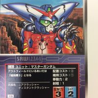スーパーロボット大戦 スクランブルギャザー カード 初版 まとめ 機動武闘伝 ガンダム 東方不敗 マスター ガンダム 40 サムネイル 4