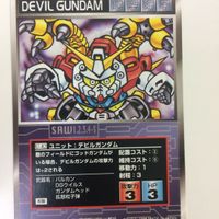 スーパーロボット大戦 スクランブルギャザー カード 初版 まとめ 機動武闘伝 ガンダム 東方不敗 マスター ガンダム 40 サムネイル 3