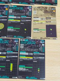アーセナルベース カード アスラン M ST01-007 ST03-006 キラ・ヤマト ST01-006 ガンダムアストレイゴールドフレーム天 UT03-030 サムネイル 3