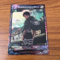 お薦め カード トレカ ロード オブ ヴァーミリオン lov エレン イェーガー 進撃の巨人 41