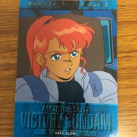 Gundam Carddass Masters Card Lot Japanese Anime サムネイル 4