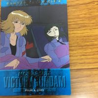 Gundam Carddass Masters Card Lot Japanese Anime サムネイル 2
