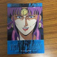 Gundam Carddass Masters Card Lot Japanese Anime サムネイル 6