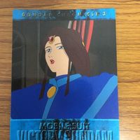 Gundam Carddass Masters Card Lot Japanese Anime サムネイル 5