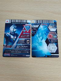 ウルトラマン フュージョンファイト カード SR UD1-012 ウルトラマンゼロ G1-009 ウルトラマンダイナ ミラクルタイプ サムネイル 2