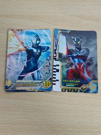 ウルトラマン フュージョンファイト カード SR UD1-012 ウルトラマンゼロ G1-009 ウルトラマンダイナ ミラクルタイプ サムネイル 1