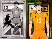 カード まとめ ハイキュー メタリック 山口忠 No.19 日向翔陽 No.13 木兎光太郎 No.09 澤村大地 No.15 影山飛雄 No.14 メタリックカード ウエハース サムネイル 2