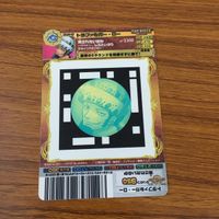 カード トレカ ワンピース ワンピ ARカード トラファルガー ロー 10 サムネイル 2