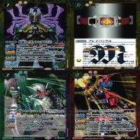 バトルスピリッツ カード 仮面ライダー まとめ バトスピ R キラ レア ★カードリスト参照 ap450 サムネイル 7