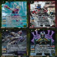 バトルスピリッツ カード 仮面ライダー まとめ バトスピ R キラ レア ★カードリスト参照 ap450 サムネイル 2