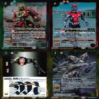 バトルスピリッツ カード 仮面ライダー まとめ バトスピ R キラ レア ★カードリスト参照 ap450 サムネイル 6