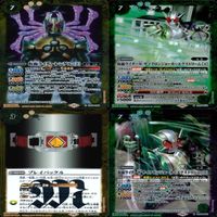 バトルスピリッツ カード 仮面ライダー まとめ バトスピ R キラ レア ★カードリスト参照 ap450 サムネイル 10