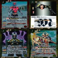 バトルスピリッツ カード 仮面ライダー まとめ バトスピ R キラ レア ★カードリスト参照 ap450 サムネイル 3
