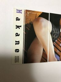 交渉歓迎 cas3 カード レア 仲根かすみ 仲根 かすみ まとめ セクシー 水着 サムネイル 5