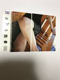 交渉歓迎 cas3 カード レア 仲根かすみ 仲根 かすみ まとめ セクシー 水着 サムネイル 4