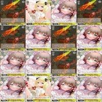 Rのみ ヴァイスシュバルツ ホロライブ パヴォリア レイネ さくらみこ ときのそら 白銀ノエル 獅白ぼたん カード まとめ o984 sn11 0723 サムネイル 7