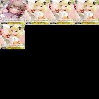 Rのみ ヴァイスシュバルツ ホロライブ パヴォリア レイネ さくらみこ ときのそら 白銀ノエル 獅白ぼたん カード まとめ o984 sn11 0723 サムネイル 9