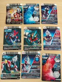 フュージョンファイト CP C3-058 ウルトラマンギンガビクトリー ウルトラマンマックス CP ティガブラスト ウルトラマンオーブ オーブオリジン KW-006 サムネイル 2