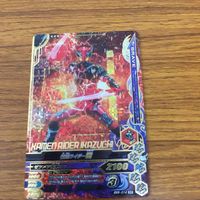 仮面ライダー バトル ガンバライジング まとめ 仮面ライダー 01 仮面ライダー ゼロワン 箔押し 仮面ライダー バルカン 7 サムネイル 4