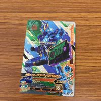 仮面ライダー バトル ガンバライジング まとめ 仮面ライダー 01 仮面ライダー ゼロワン 箔押し 仮面ライダー バルカン 7 サムネイル 6