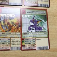 送料無料 デジモンカード キラ まとめ sx-81 sx-61 sx-68 sx-18 sx-44 sx-62 sx-65 2003 グランディスクワガーモン d005 0620 CA5-21 サムネイル 6