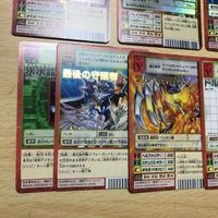送料無料 デジモンカード キラ まとめ sx-81 sx-61 sx-68 sx-18 sx-44 sx-62 sx-65 2003 グランディスクワガーモン d005 0620 CA5-21 サムネイル 7