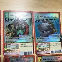 送料無料 デジモンカード キラ まとめ sx-81 sx-61 sx-68 sx-18 sx-44 sx-62 sx-65 2003 グランディスクワガーモン d005 0620 CA5-21 サムネイル 2