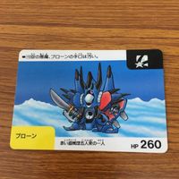 SD ガンダム カード トレカ まとめ 5 サムネイル 4
