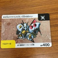 SD ガンダム カード トレカ まとめ 5 サムネイル 3