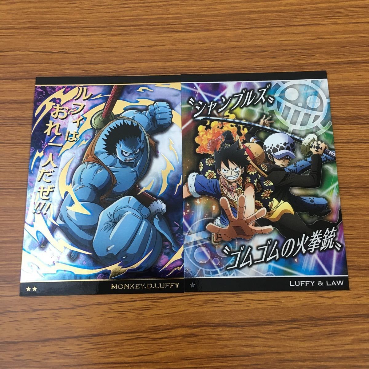 カード トレカ まとめ ワンピース ワンピ モンキー D ルフィ トラファルガー ロー 7