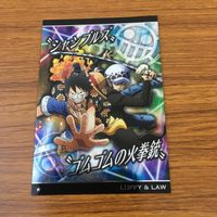 カード トレカ まとめ ワンピース ワンピ モンキー D ルフィ トラファルガー ロー 7 サムネイル 5