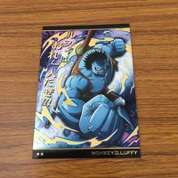カード トレカ まとめ ワンピース ワンピ モンキー D ルフィ トラファルガー ロー 7 サムネイル 3