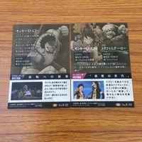 カード トレカ まとめ ワンピース ワンピ モンキー D ルフィ トラファルガー ロー 7 サムネイル 2