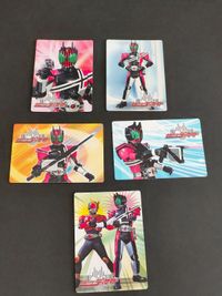 Kamen Rider Decade Card Marubeni DCD-01 Blast