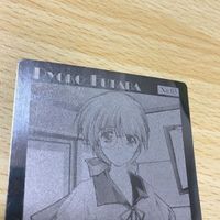 交渉歓迎 う41 カード キャロットへようこそ 2 メタル シルバー 双葉涼子 No 3 ブロッコリー 1912 サムネイル 2