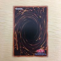 遊戯王 ノーマル カード トレーディングカード Gゴーレムペブルドッグ まとめ サムネイル 7