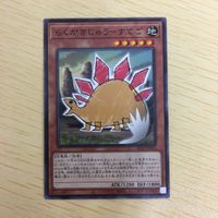 遊戯王 ノーマル カード トレーディングカード Gゴーレムペブルドッグ まとめ サムネイル 2
