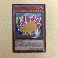 遊戯王 ノーマル カード トレーディングカード Gゴーレムペブルドッグ まとめ サムネイル 3