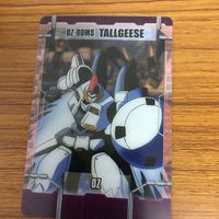 ガンダム カード トレカ まとめ ガンダム W 24 サムネイル 4