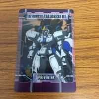 ガンダム カード トレカ まとめ ガンダム W 24 サムネイル 5