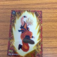 ドラゴンボール クリア カード ドラゴンボール 超 ブロリー 孫 悟空 スーパーサイヤ人 15 サムネイル 1