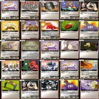 マッツァン カードゲーム カード まとめ いい大人達 マッツァンカードゲーム bp561 サムネイル 6