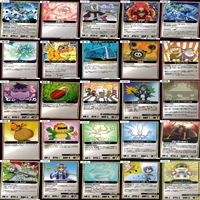 マッツァン カードゲーム カード まとめ いい大人達 マッツァンカードゲーム bp561 サムネイル 4