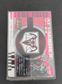 仮面ライダーバトルガンバライド ヒーローカード No.005-049 レジェンドレア サムネイル 2
