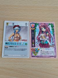 黒のフランコ カード 真 恋姫無双 劉備 桃香 カード R P サムネイル 1