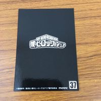 カード トレカ まとめ 僕のヒーローアカデミア ヒ ヒロアカ ぱしゃこれ 緑谷 出久 31 サムネイル 8